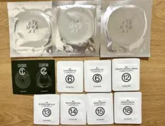 SHANGPREE シャンプリー サンプル9種12 点お試し セット