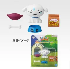 クレヨンしんちゃん 一番くじ D賞 シロ my room fig