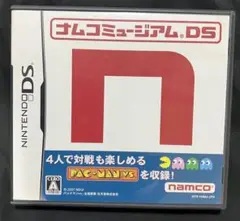 ナムコミュージアム