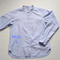 【MUJI 】バンドカラーシャツ S ライトブルー