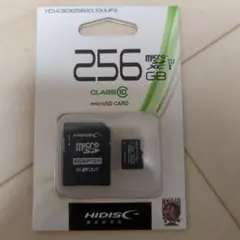 マイクロsdカード 256GB hidisc