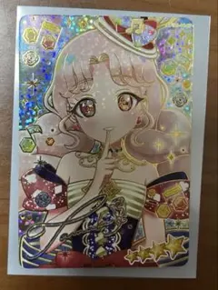 アイプリ　タマキ カード