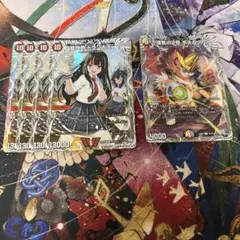 龍世界 ドラゴ大王 キャラトレ 4枚