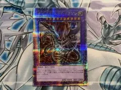 Item thumbnail for item d12f8e4c-f04e-49d7-8b56-8c6bb6aa9090