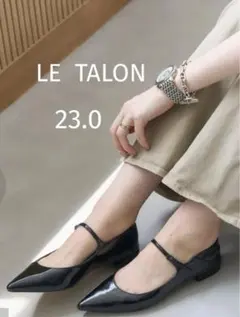 2025年最新】ポインテッドワンストラップフラットの人気アイテム