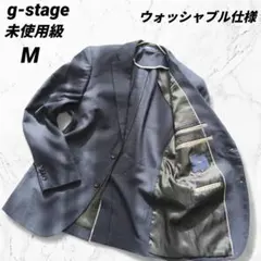 【美品】G-stage ジーステージ ジャケット ネイビー 紺 46 ビジネス