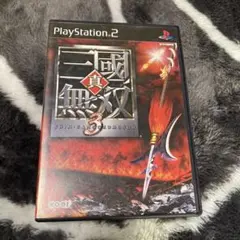 真・三國無双3 TREASURE BOX