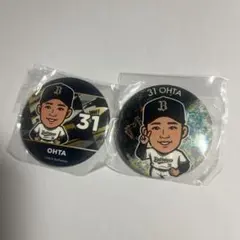 オリックスバファローズ　太田椋 選手