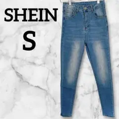 SHEIN【S】スキニーデニム ライトブルー ジーンズ 美品 カジュアル