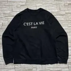 ヴィンテージ スウェット CEST LA VIE パリ ブラック 良フェード