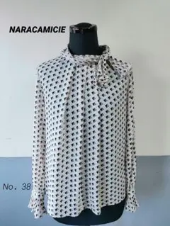naracamicie