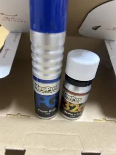 EXキーパー溶剤のみ 楽天市場】KeePer技研 ダイヤモンドキーパー ケミカル 75ml