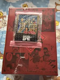 レトロ】ウルトラ コロコロゲーム corocoro game ご当地品 - メルカリ
