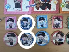 QuizKnock まねきねこコラボ 須貝駿貴