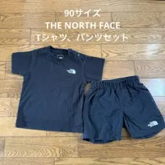 THE NORTH FACE 90サイズ Tシャツ パンツセット