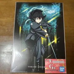 時透無一郎 キャラクターグッズ