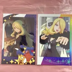 ポケモントレーナーズ