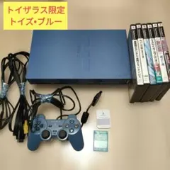 ps2本体 傷対策