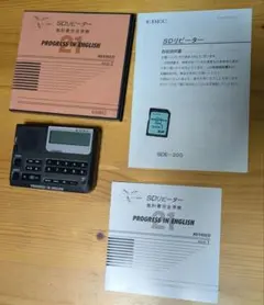 2025年最新】sdリピーター edecの人気アイテム - メルカリ