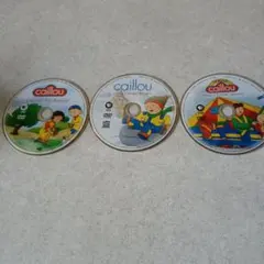 Caillou's DVD 3枚セット カイユー　フランス