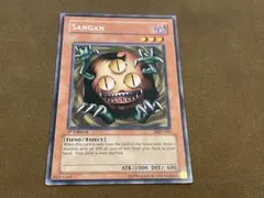 コンビニ払いは買うのやめてね プロフ必読様 リクエスト 3点 まとめ商品