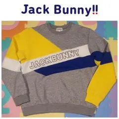 Item thumbnail for item 9d4d972c-446b-4cb1-9d8e-2f21c8fa74a8