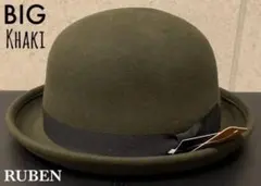 送料込 新品 BIGサイズ ルーベン ポケッタブル フェルト ボーラーハット K