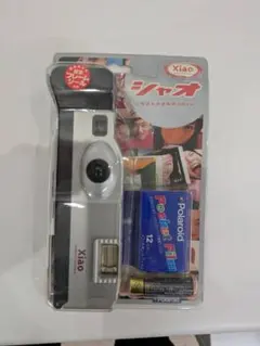 Item thumbnail for item a1c9b3c5-3129-49af-a74b-0d1c46257806