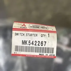 新品未使用品 三菱 キャンター パワーウィンドウ MK645321 - メルカリ