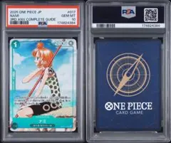 【PSA10】ナミ EB02-017 3周年記念 ワンピースカード