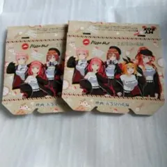 Pizza Hut 五等分の花嫁 コラボパッケージ BOX　2個セット