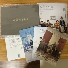 嵐 フォトアルバム 会報 111号 ARASHI NENGA 2020 セット - メルカリ