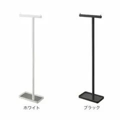 tower ハンギング傘立て smart 山崎実業　T字型　ブラックのサムネイル