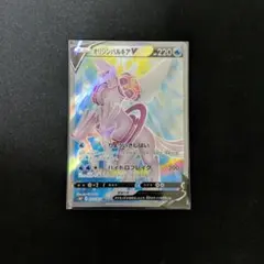 オリジンパルキア sr