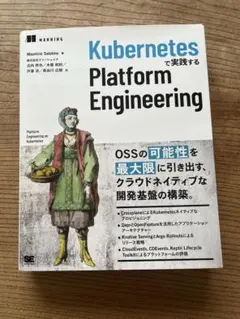 Item thumbnail for item 950242ae-340b-4ca5-bedb-310973a70e2a