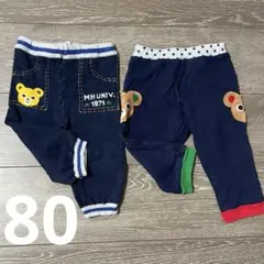 ミキハウス　プッチー　ズボン　セット
