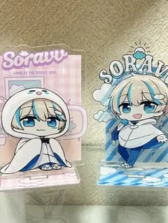 そらびび グッズ しまむら