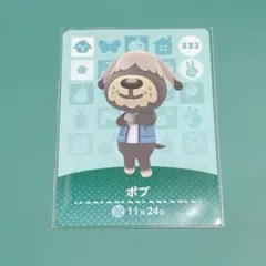 ハナꕤ︎︎STAY様 リクエスト 2点 まとめ商品