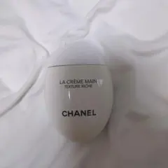 CHANEL LA CRÈME MAIN 50ml