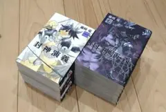 Item thumbnail for item bb845c3c-b93c-409c-999b-6bf09fbe7c51