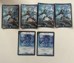 デュエルマスターズ シュトラ＆トワイライト∑