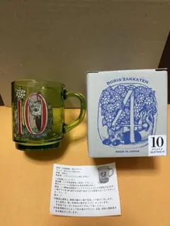 2026年最新】Yuko Higuchi コップ・グラス・酒器の人気アイテム - メルカリ