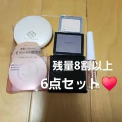５８ コスメまとめ売り　6点セット♥️