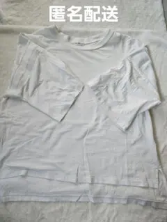 ビート様 リクエスト 2点 まとめ商品