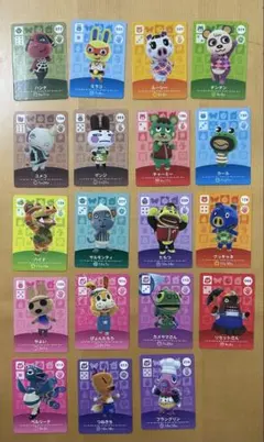 あつまれどうぶつの森amiiboカードSP28枚セット - メルカリ