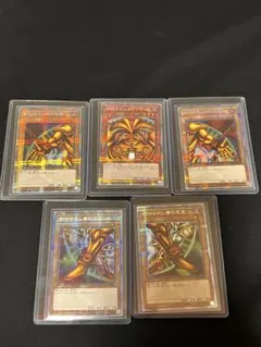 封印されしエクゾディアプリシク セット 召喚神エクゾディア25th 2026年最新】封印されしエクゾディア 25thの人気アイテム - メルカリ