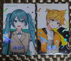 【即購入可】プロセカ クリフェス エピカ 初音ミク 鏡音レン