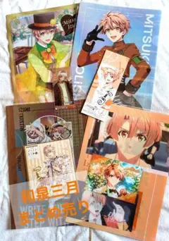 アイナナ 和泉三月 まとめ売り クリアファイル ポスカ 色紙