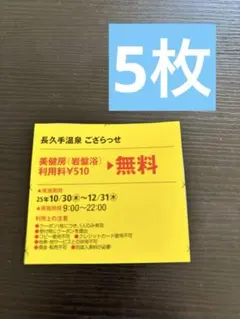 みちよ様 リクエスト 2点 まとめ商品