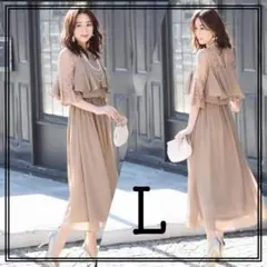 L シフォン レース ドレス フォーマル ブラウン ワンピース 結婚式